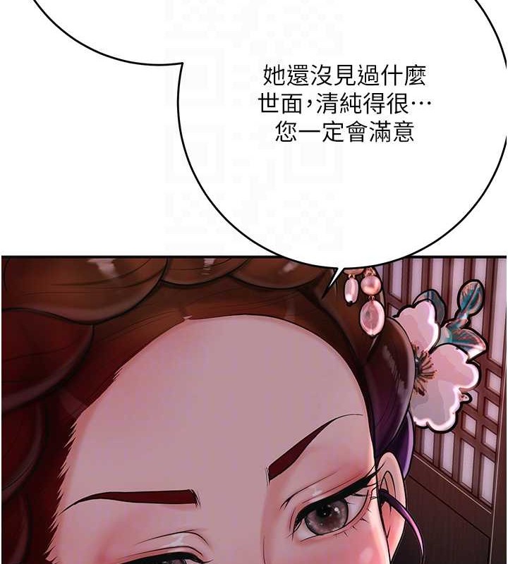 109.jpg