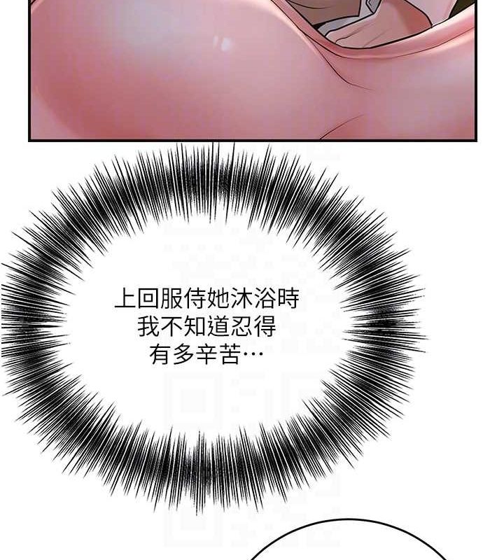 59.jpg