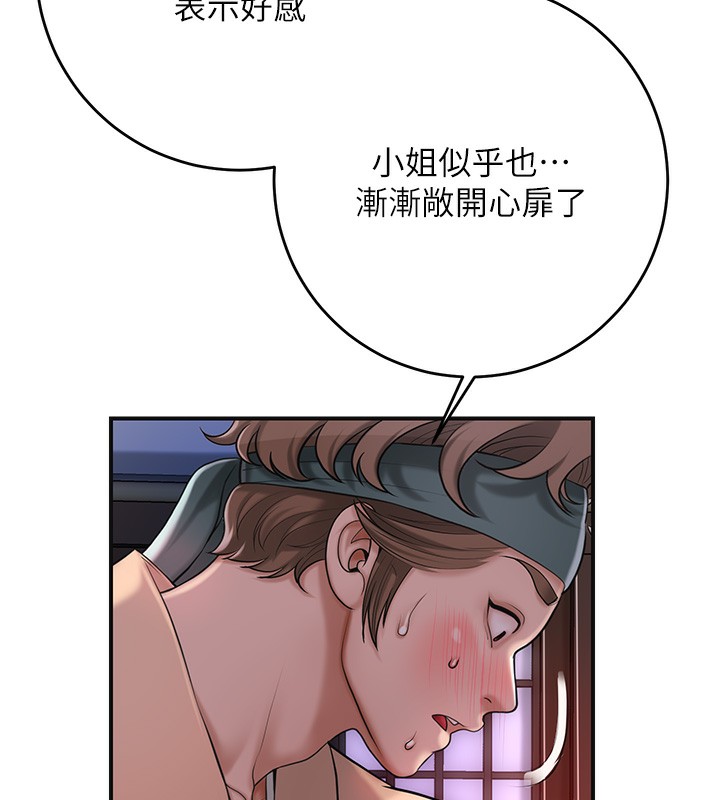 54.jpg