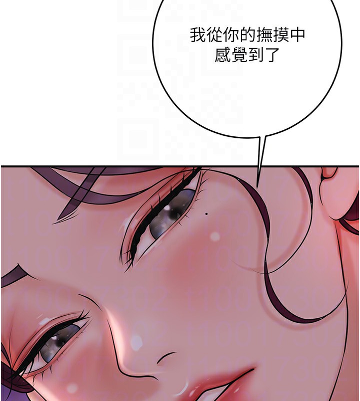 79.jpg