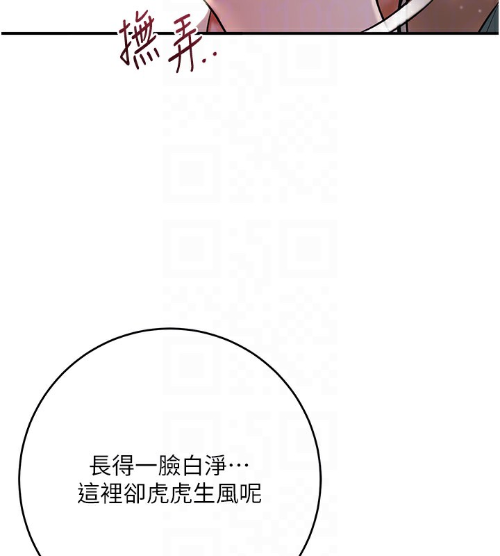 94.jpg