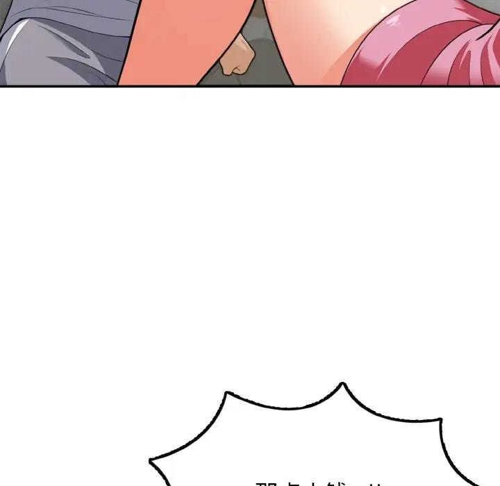 83.jpg