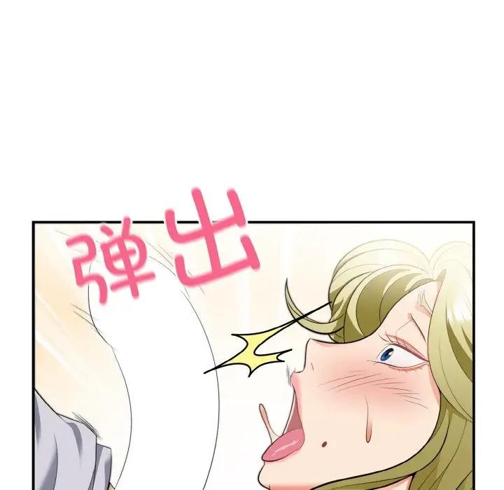 97.jpg