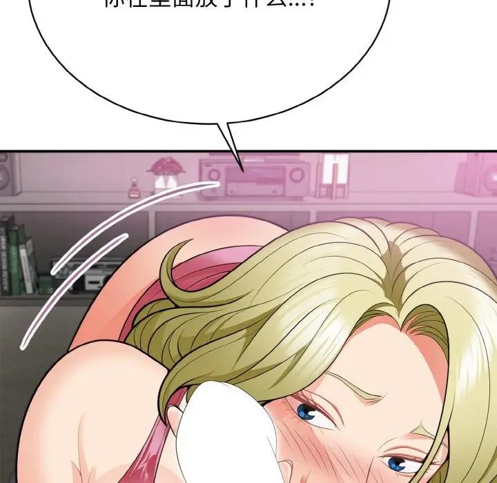 102.jpg