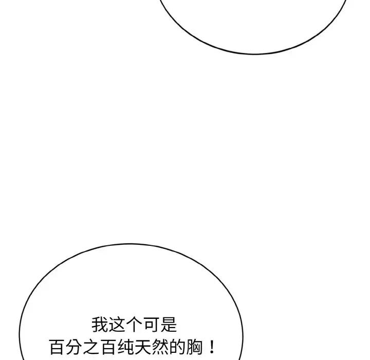 114.jpg
