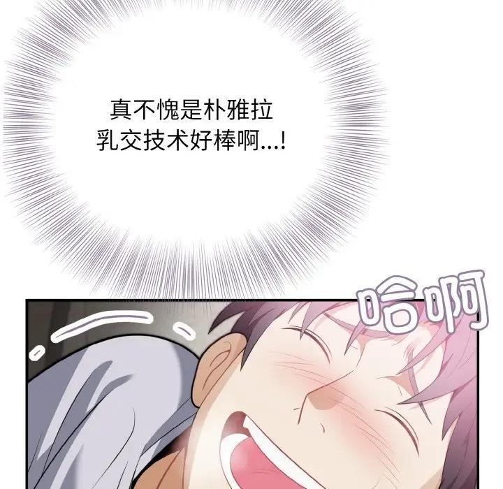 118.jpg
