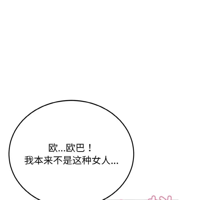 127.jpg