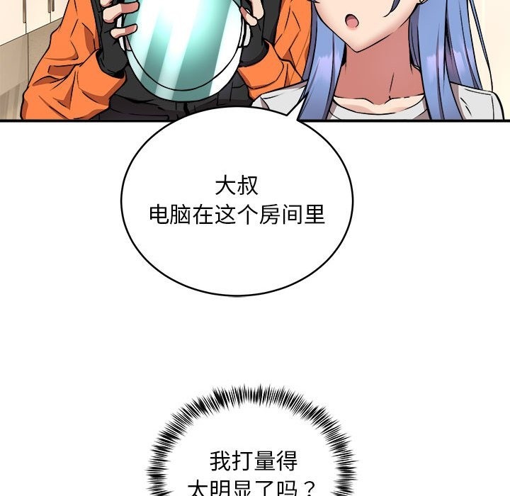 36.jpg