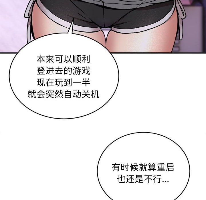 48.jpg