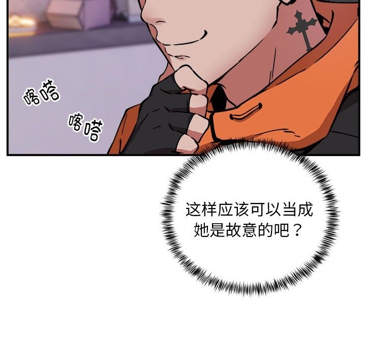 64.jpg