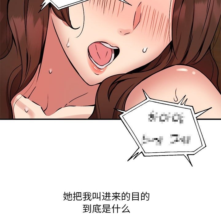 71.jpg