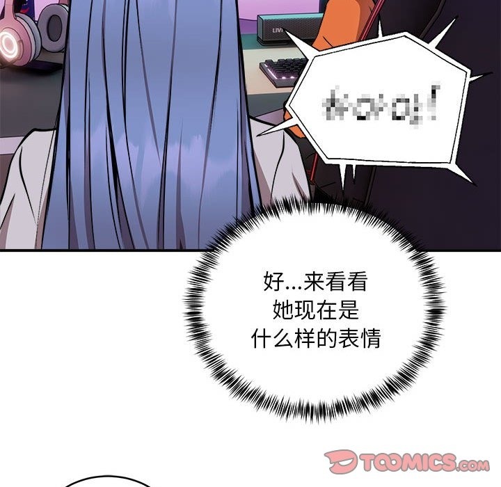 79.jpg