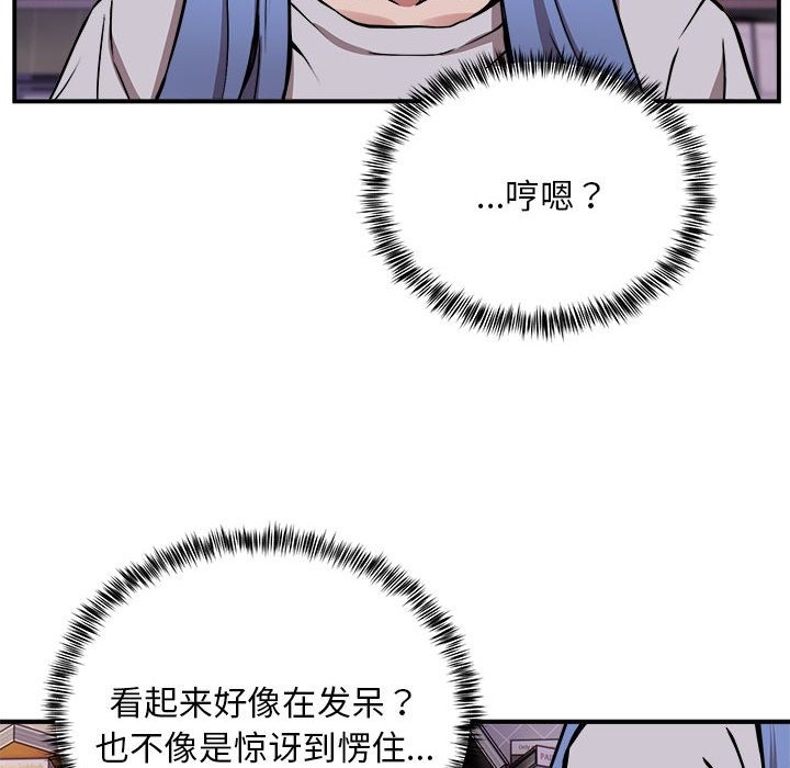 81.jpg