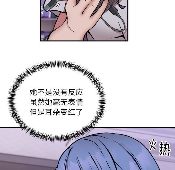 84.jpg