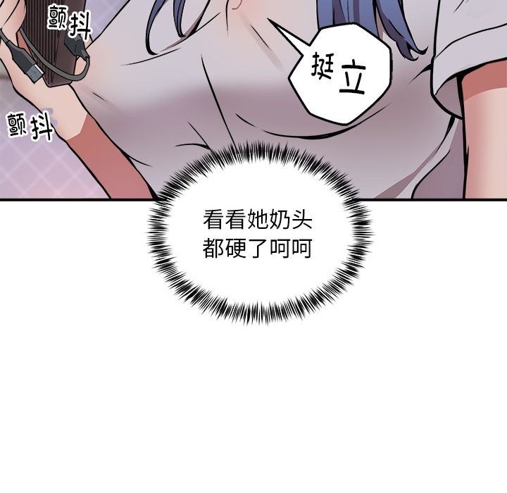 86.jpg