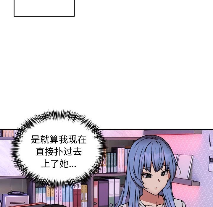 88.jpg