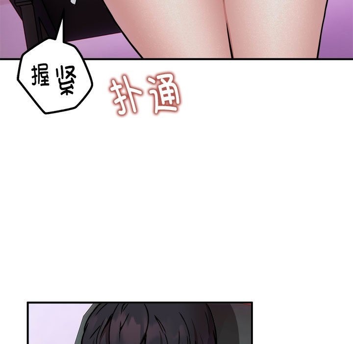 92.jpg