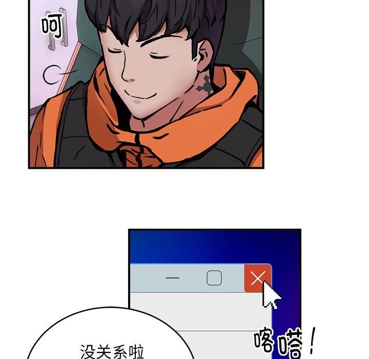 93.jpg