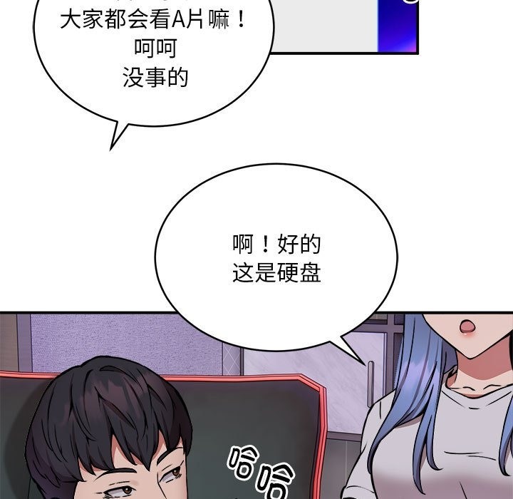 94.jpg