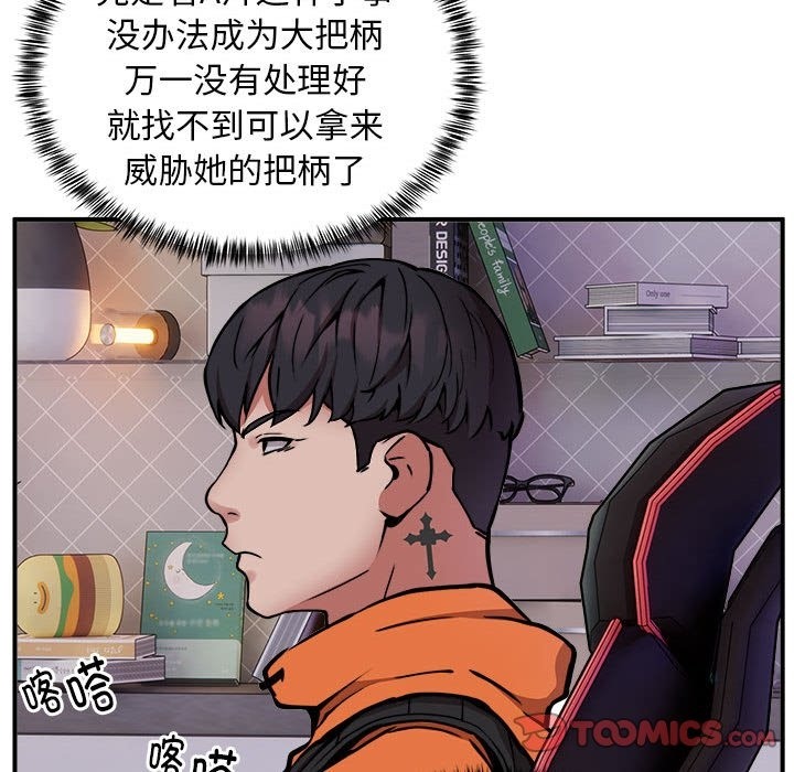 97.jpg