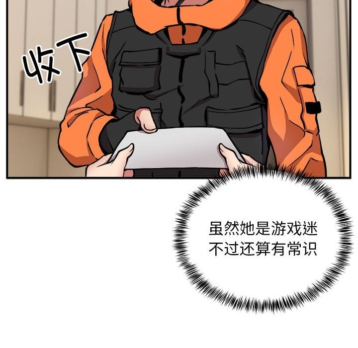 110.jpg