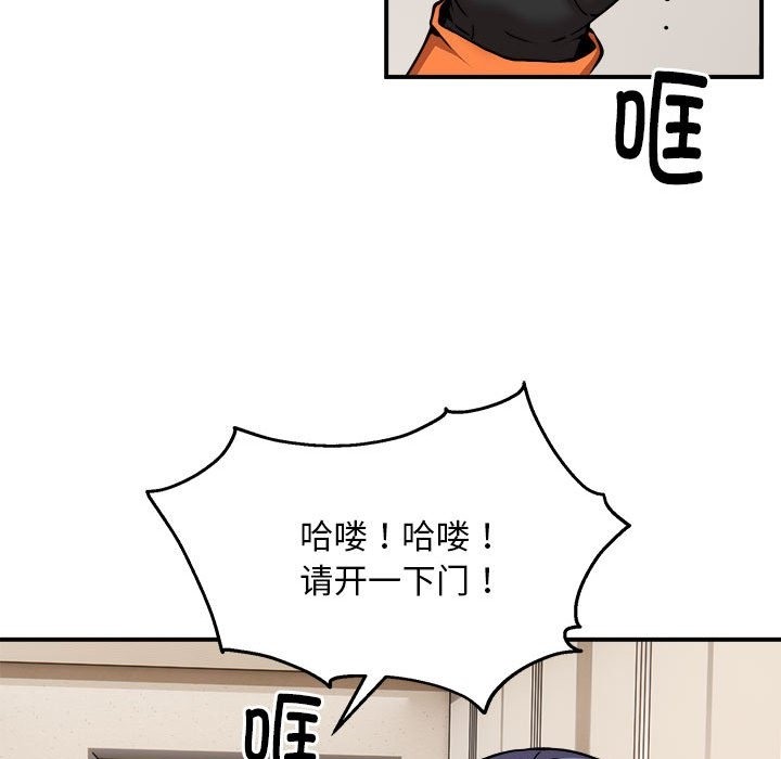 122.jpg