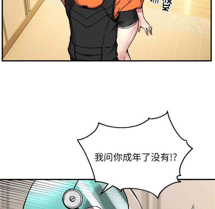 128.jpg