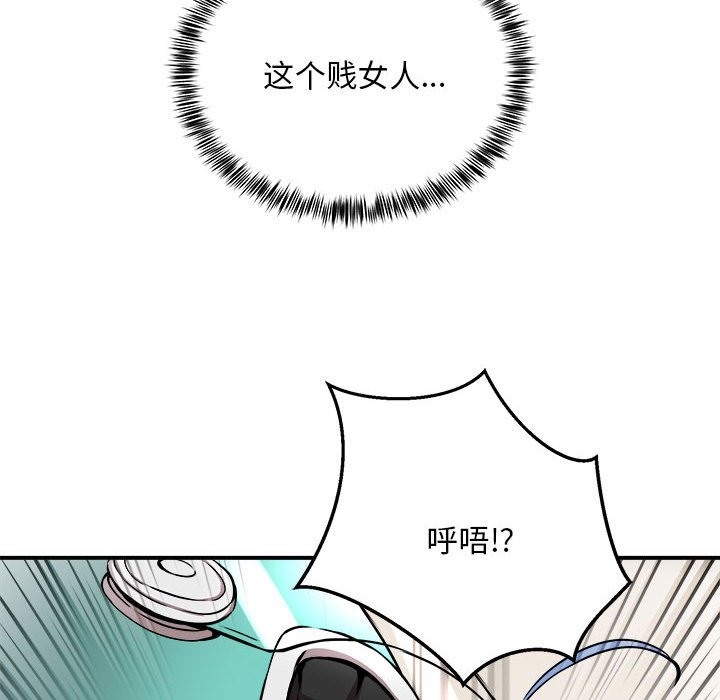 132.jpg