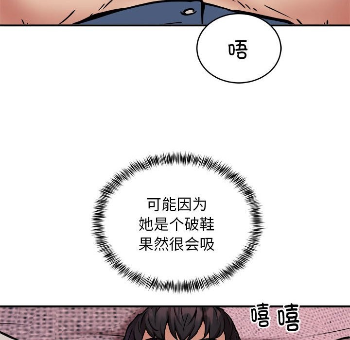 61.jpg