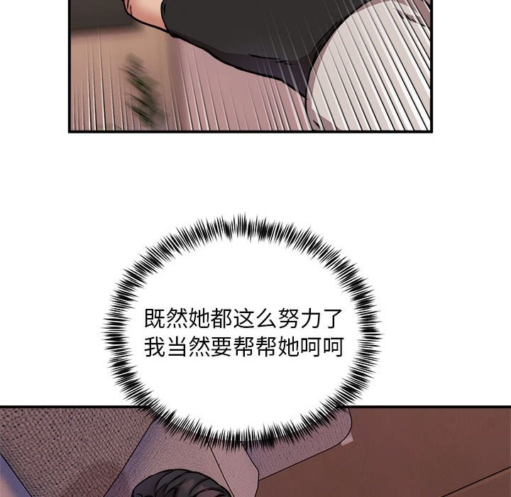 77.jpg