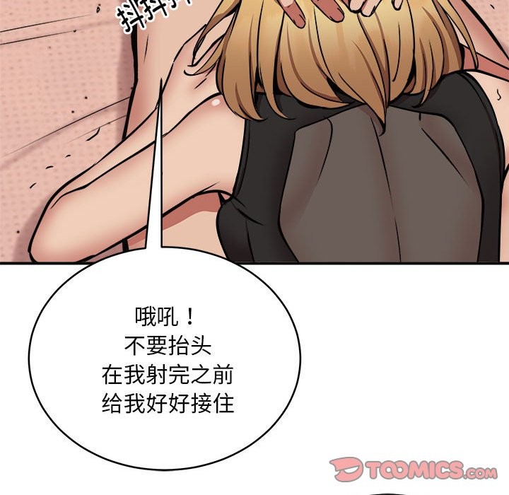 87.jpg
