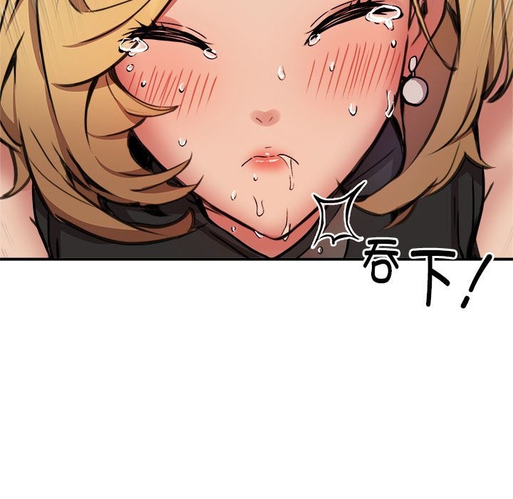 100.jpg