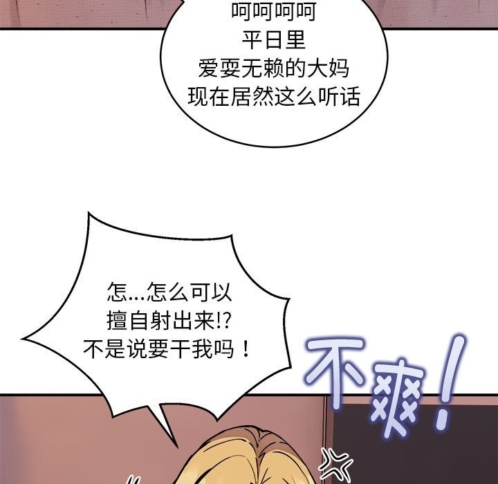 106.jpg