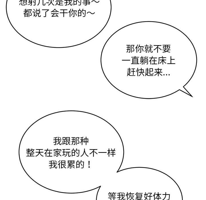 109.jpg