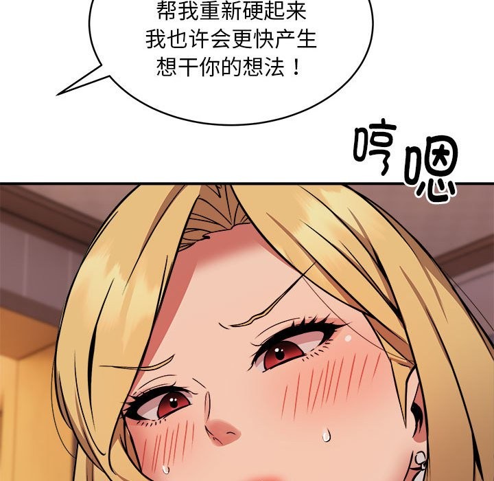 112.jpg