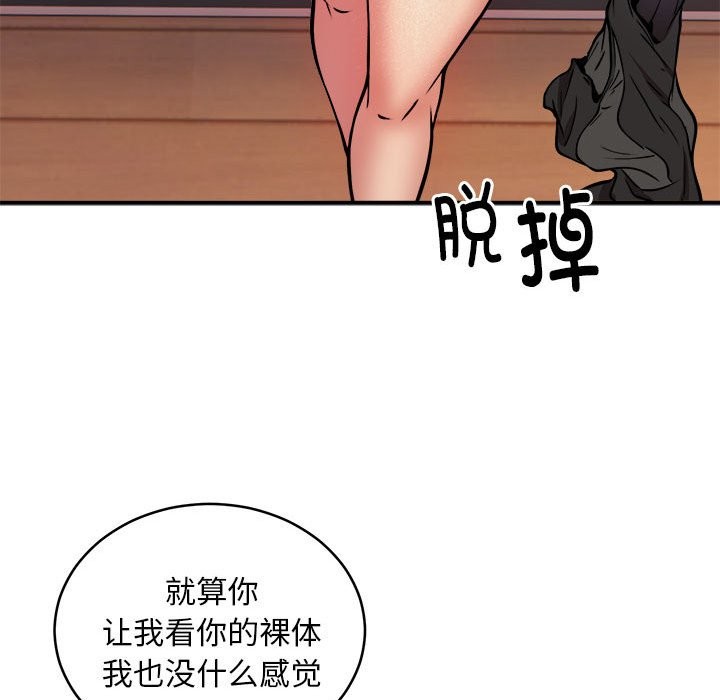 118.jpg