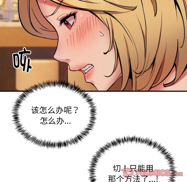 141.jpg