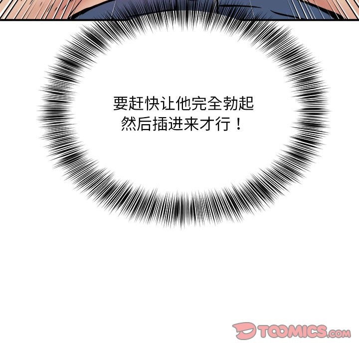 144.jpg