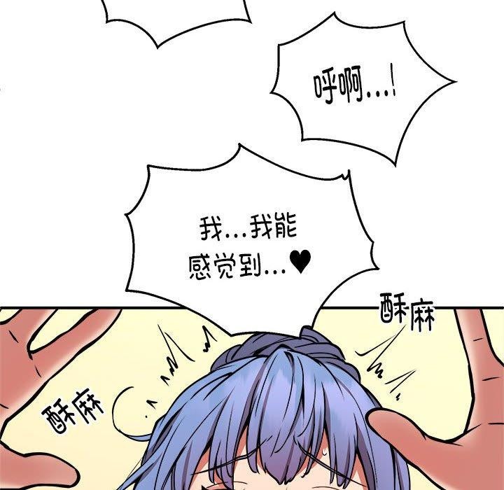 102.jpg