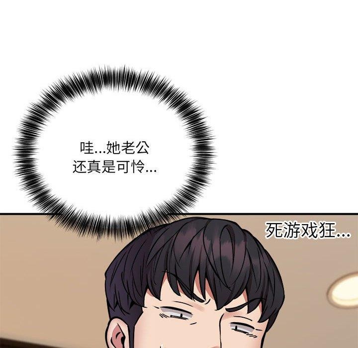 117.jpg