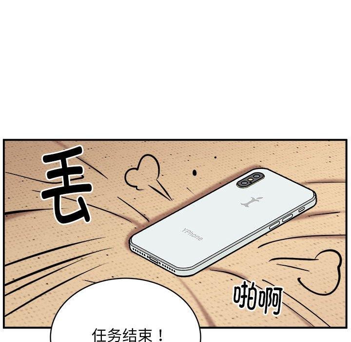 119.jpg