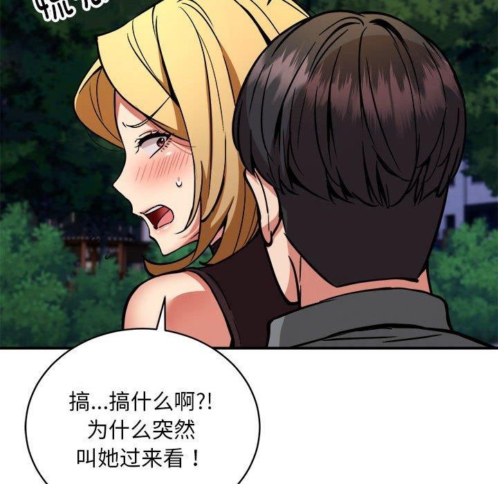 91.jpg