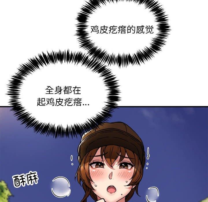 114.jpg