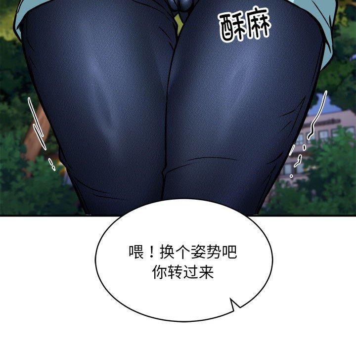 116.jpg