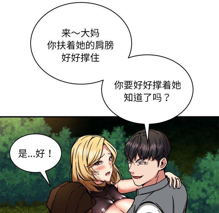 121.jpg