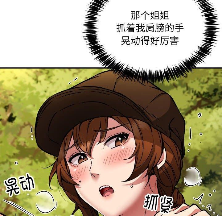 127.jpg