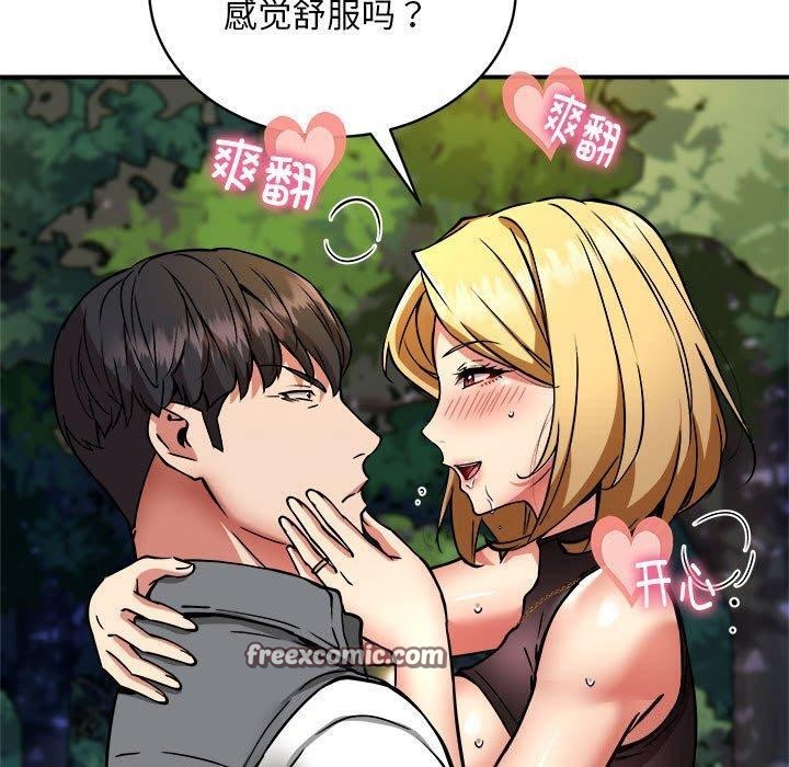 80.jpg