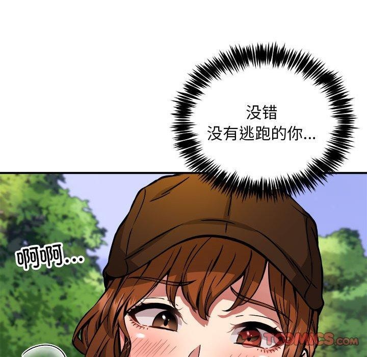 93.jpg
