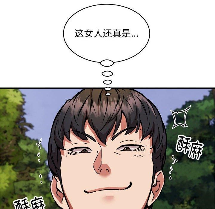 138.jpg