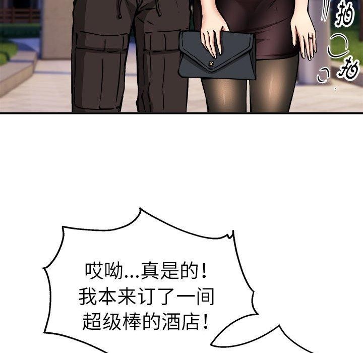 72.jpg